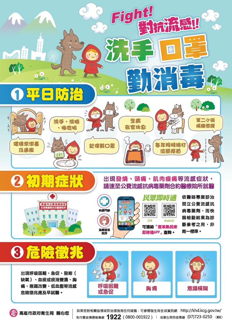 圖片6
